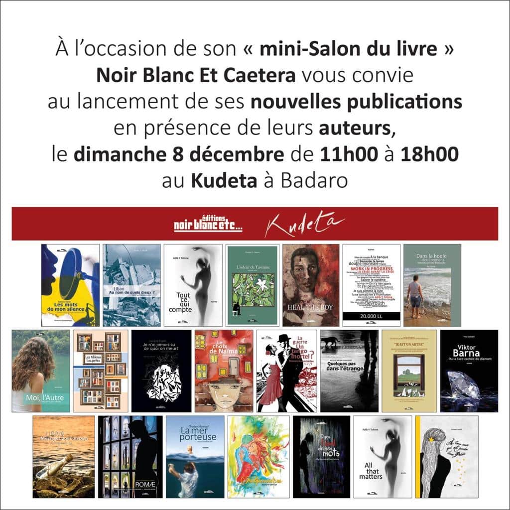 Crise économique : l’effet domino et conséquences