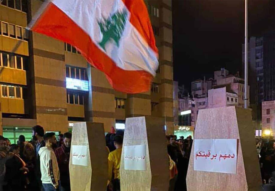Blocage du Ring Fouad Chéhab et de l'autoroute au niveau de Zalka/Jal el Dib