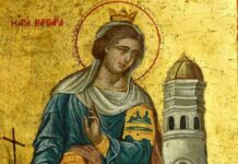 Liban/Traditions : Qui est Sainte Barbe ?
