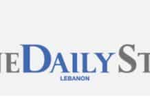 Le logo du Daily Star