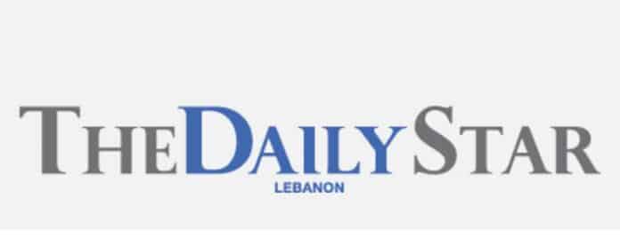 The Daily Star Logo Le logo du Daily Star