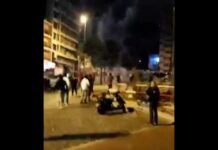 Liban/Jour 49: de nombreuses routes bloquées alors que Khatib semble devenir le favori pour succéder à Saad Hariri Liban/Jour 49: de nombreuses routes bloquées alors que Khatib semble devenir le favori pour succéder à Saad Hariri