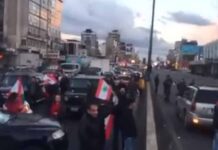 Arrestation de sept manifestants suite à la coupure du trafic routier à Jal el-Dib