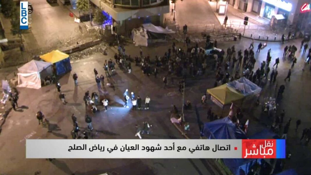 Un homme s'immole place Riad el Solh