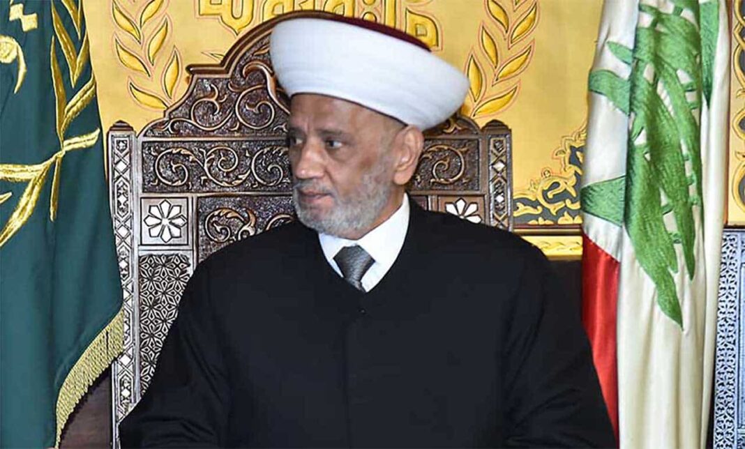 Le Mufti de la République salue la décision de l'Arabie Saoudite de suspendre le pèlerinage à la Mecque