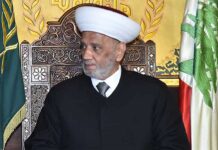 Le Mufti de la République salue la décision de l'Arabie Saoudite de suspendre le pèlerinage à la Mecque