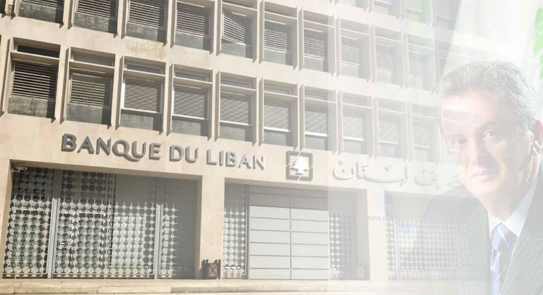 Se acabó el juego para esta élite política y económica libanesa que abusó de la confianza ciega durante años.