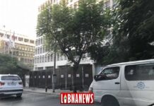 Entre les Libanais et leurs banques, la confiance est presque définitivement rompue Le siège de la Banque du Liban. Crédit Photo: Francois el Bacha, tous droits réservés.