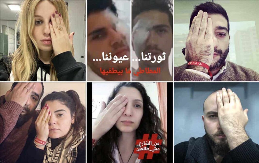 Liban: Une campagne contre la violente répression des manifestations