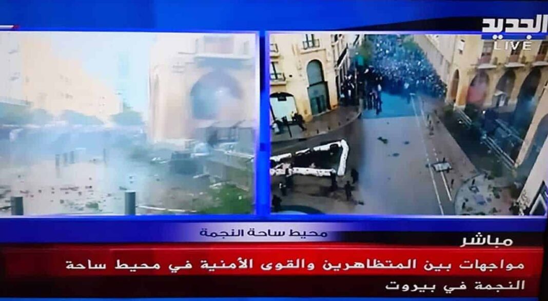 Centre-ville de Beyrouth : Affrontements entre Forces de l'ordre et manifestants