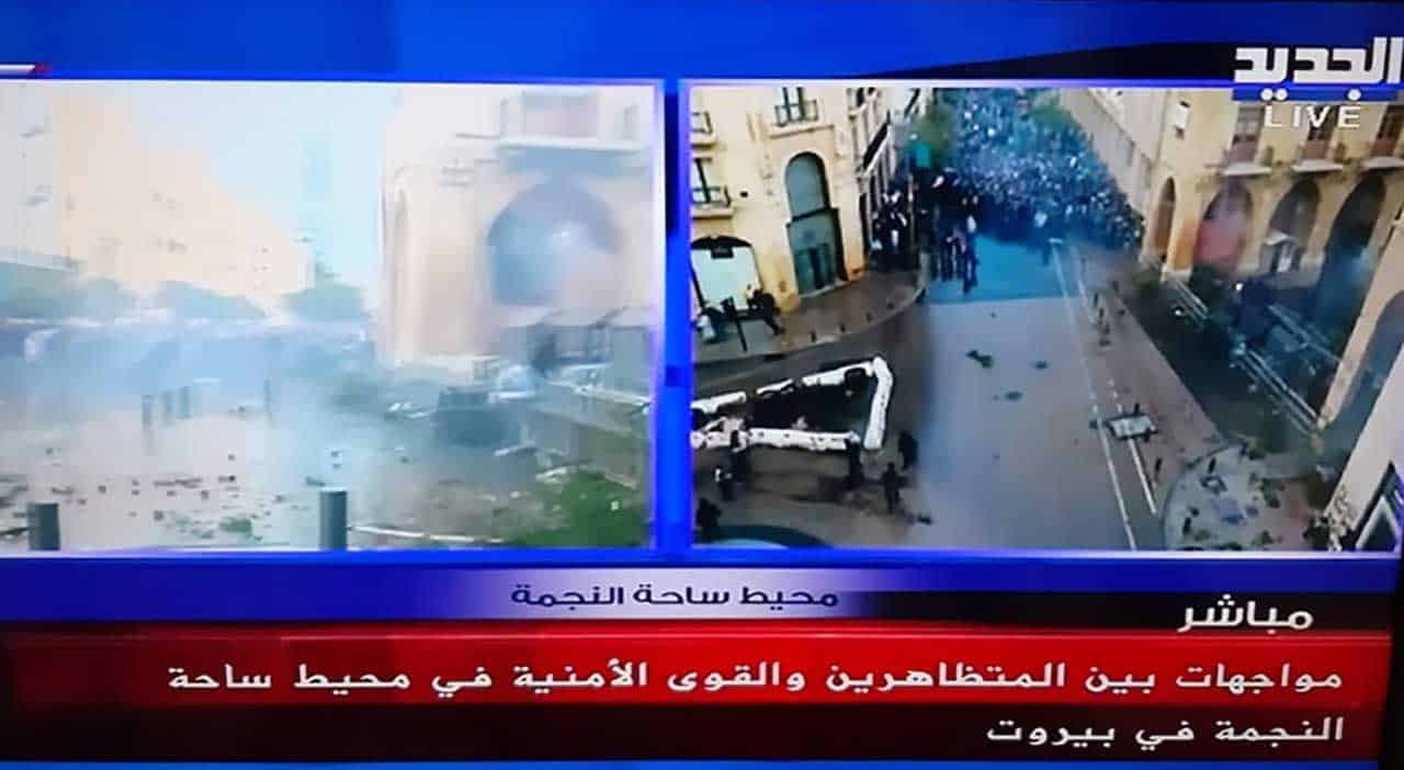 Centre-ville de Beyrouth : Affrontements entre Forces de l'ordre et manifestants