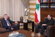 Riad Salamé, intouchable selon Saad Hariri qui s’en prend par ailleurs à l’Armée Libanaise Riad Salamé, intouchable selon Saad Hariri qui s'en prend par ailleurs à l'Armée Libanaise