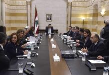 Déclaration gouvernementale : Premiere réunion du comité interministériel