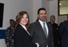 Nous continuerons ce que Nada Boustani a accompli (Raymond Ghajar)