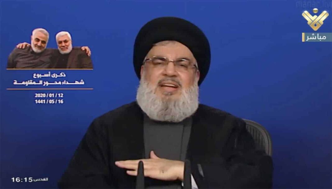Nasrallah: les représailles contre les Etats-Unis ne sont pas terminées