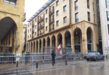 Liban/Semaine de la Colère: de nouvelles manifestations alors que des informations circulent sur la formation du gouvernement Diab