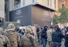 Liban/Jour 102: Plusieurs arrestations et 12 blessés au centre-ville