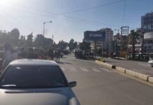 Liban/jour 82: Les banques toujours visées par les manifestations