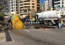 Effondrement d'une route en plein Beyrouth