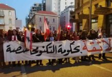 Liban/jour 101: Plusieurs marches convergent vers le centre-ville de Beyrouth