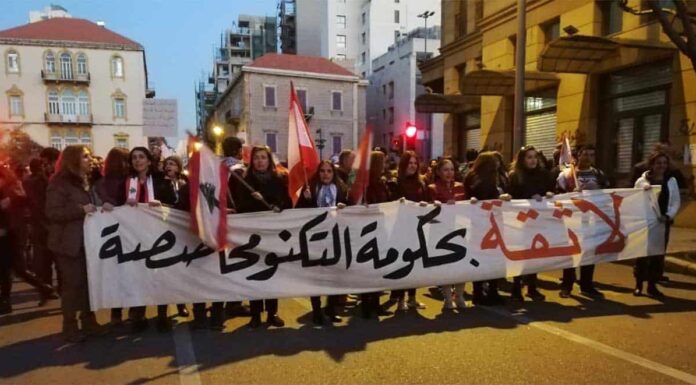 Liban/jour 101: Plusieurs marches convergent vers le centre-ville de Beyrouth