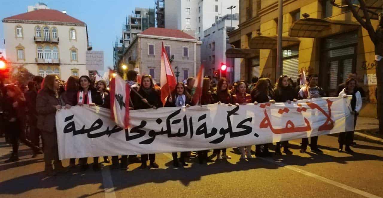 Liban/jour 101: Plusieurs marches convergent vers le centre-ville de Beyrouth