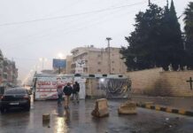 Liban/jour 92: Des routes coupées et des rassemblements après les incidents de la nuit à Beyrouth