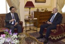 Liban/Explosion: Vers une course de vitesse pour la dissolution entre le gouvernement et le parlement Liban/Explosion: Vers une course de vitesse pour la dissolution entre le gouvernement et le parlement