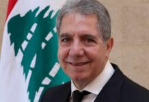 Le ministre des finances du gouvernement de Hassan Diab. Crédit Photo: Dalati & Nohra