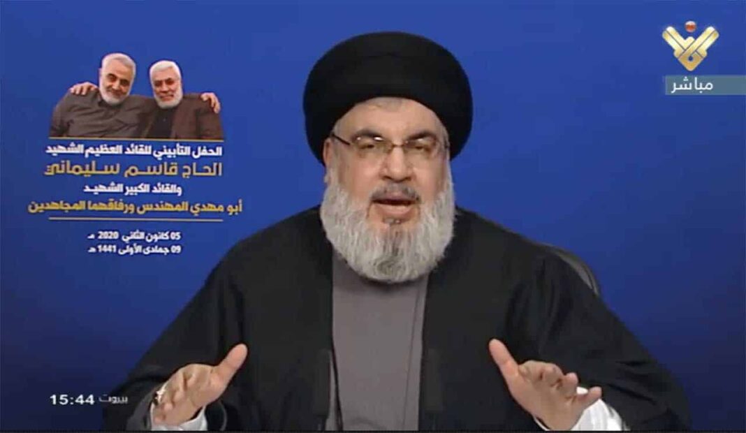 Capture d'écran du dirigeant du Hezbollah, Sayyed Hassan Nasrallah, lors de son discours du 5 janvier 2020.