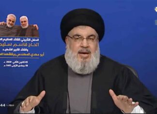 L’engagement du Hezbollah auprès du Hamas et ses conséquences pour le Liban Capture d'écran du dirigeant du Hezbollah, Sayyed Hassan Nasrallah, lors de son discours du 5 janvier 2020.