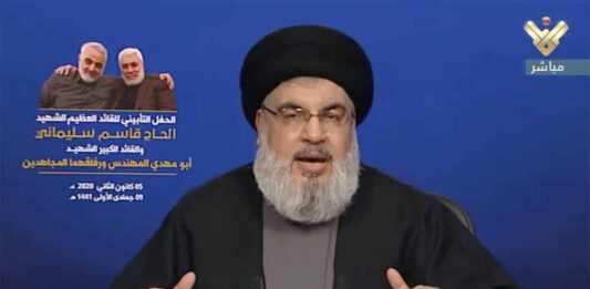 Capture d'écran du dirigeant du Hezbollah, Sayyed Hassan Nasrallah, lors de son discours du 5 janvier 2020.