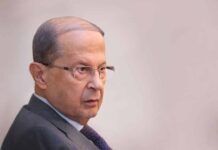 Le Président de la République espère un gouvernement pour la semaine prochaine Du fioul livré à l'Hôpital Rafic Hariri à la demande du Président de la République.