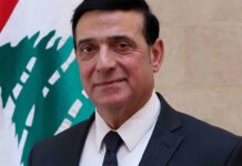 Qui est Michel Najjar, le nouveau ministre des Travaux Publics? Qui est Michel Najjar, le nouveau ministre des Travaux Publics?