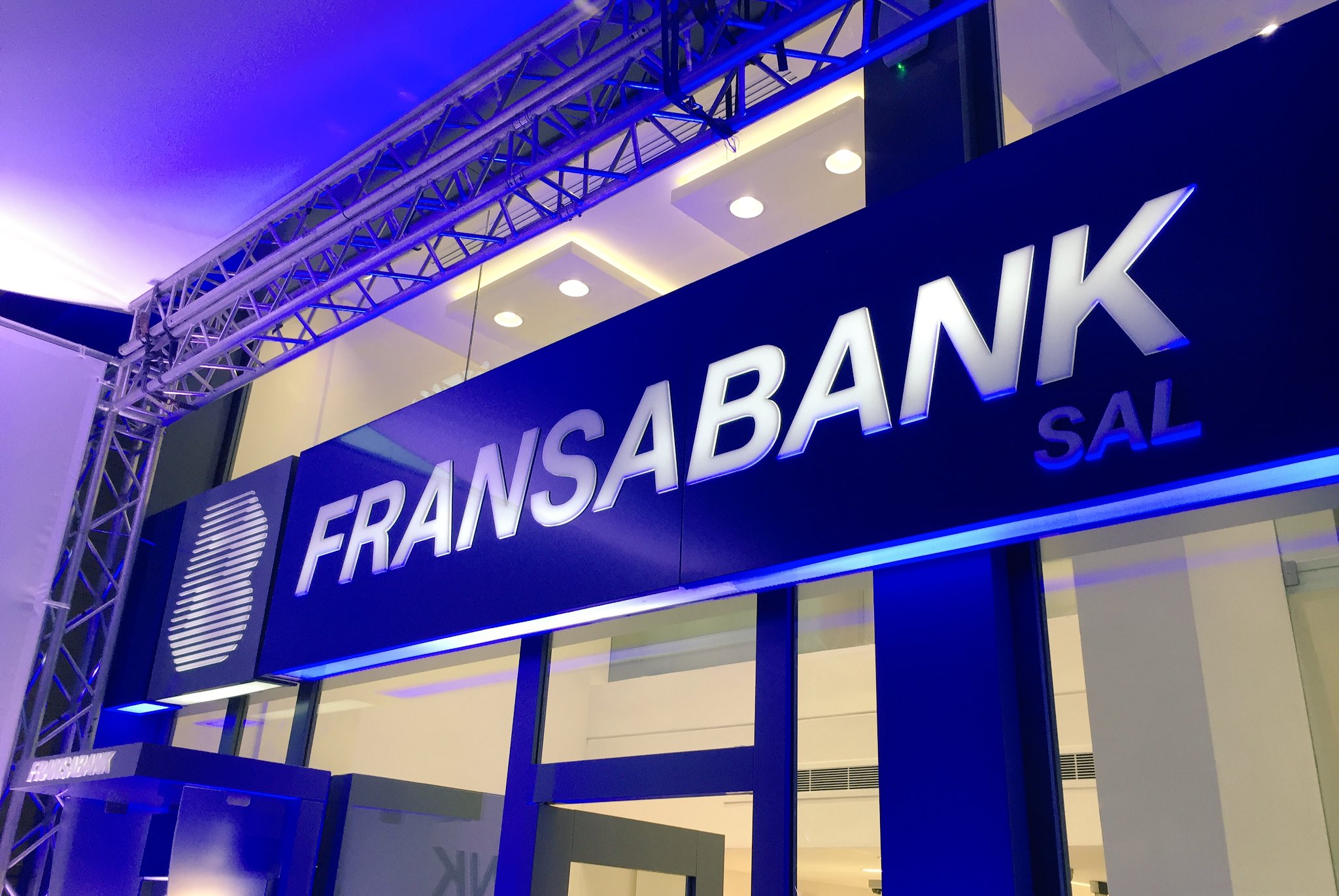 La Fransabank condamnée et ses agences fermées par décision judiciaire