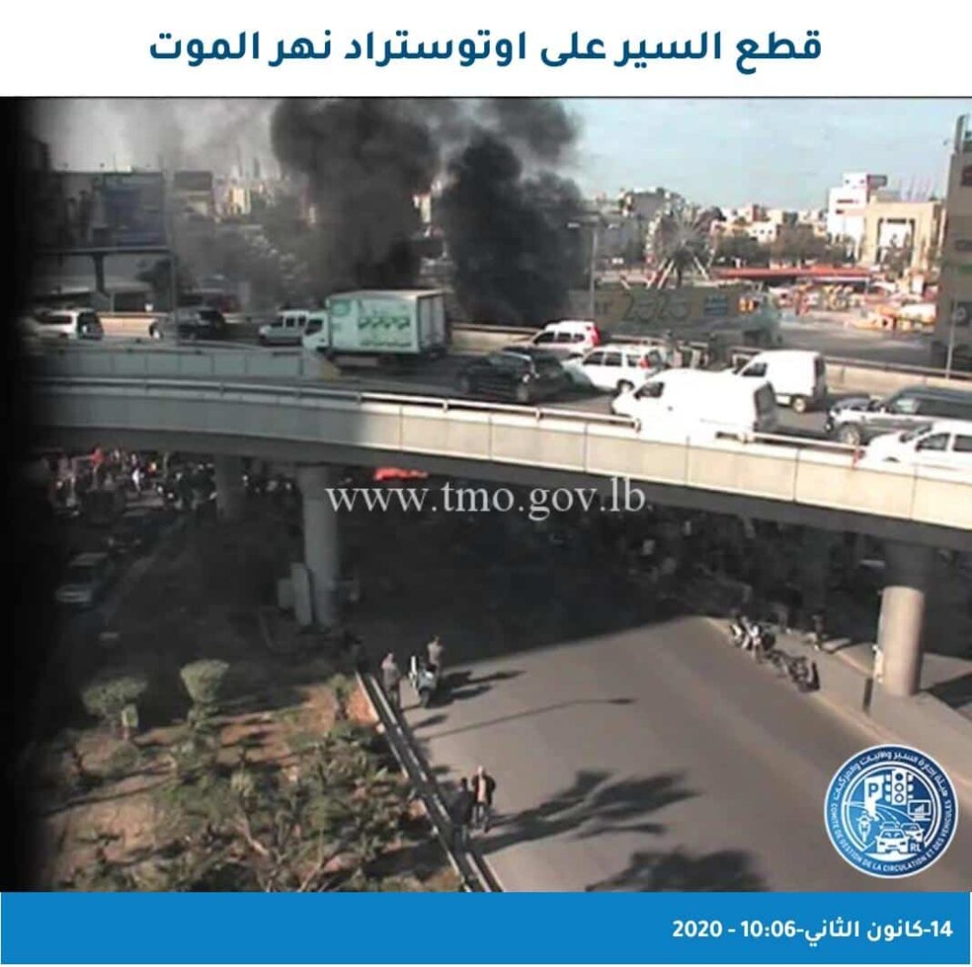 Liban / Jour 90 : Début de la semaine de la colère, fermeture des routes un peu partout