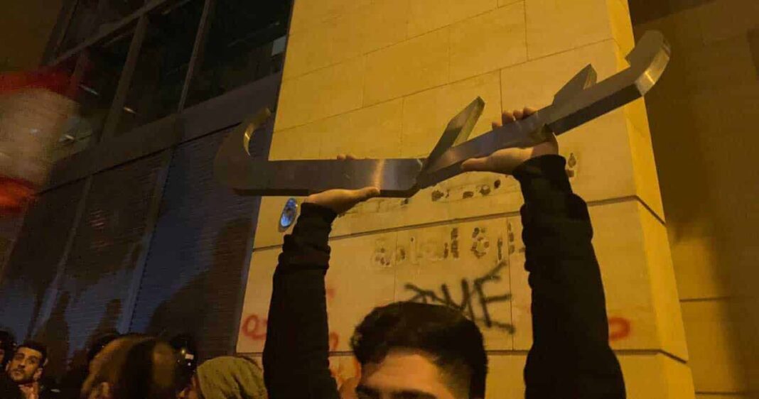 2019-2024 : En route pour l’effondrement financier final du Liban