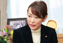 La ministre de la justice japonaise au Liban la semaine prochaine pour discuter de l'affaire Carlos Ghosn