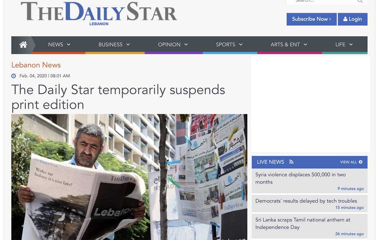 Crise économique: The Daily Star suspend la parution de son édition papier
