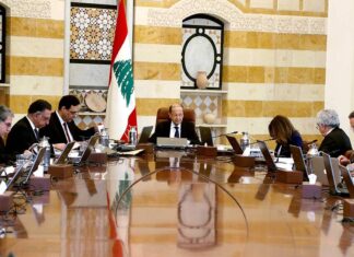 Le Liban en état de Défaut de Paiement (Présidence de la République)