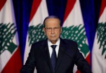 Les arriérés dûs aux hôpitaux privés en 2019 devront être payés (Aoun) Personne au sein de ma famille n'est corrompu, mais si c'était le cas, je réfèrerais son dossier à la justice libanaise pour qu'elle puisse être punie (Michel Aoun)