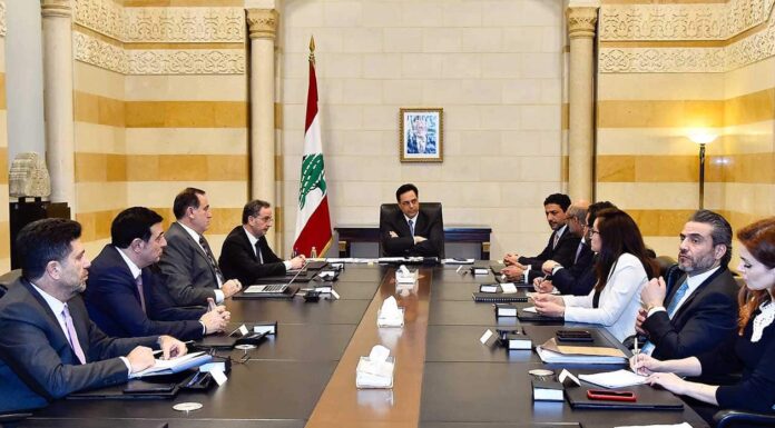 Arrivée d'une délégation d'experts du FMI au Liban