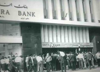 Liban/Histoire: le crash de la Banque Intra