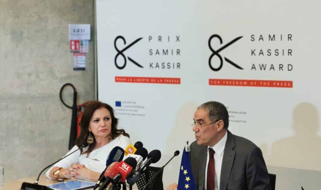 L'Union européenne lance la 15e édition du "Prix Samir Kassir pour la liberté de la presse"