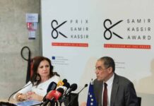 L'Union européenne lance la 15e édition du "Prix Samir Kassir pour la liberté de la presse"