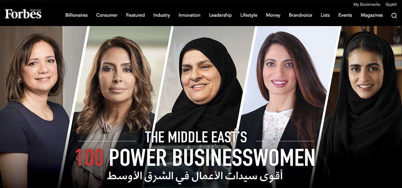 Huit libanaises parmi les 100 femmes les plus puissantes dans le monde des affaires au Moyen-Orient (Forbes)