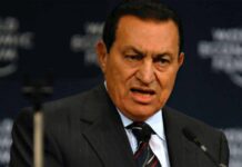 L'ancien Président Egypte Hosni Moubarak décédé