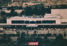 Pas de coronavirus au Casino du Liban