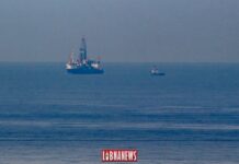 Pas de résultats concernant les forages exploratoires avant 4 mois