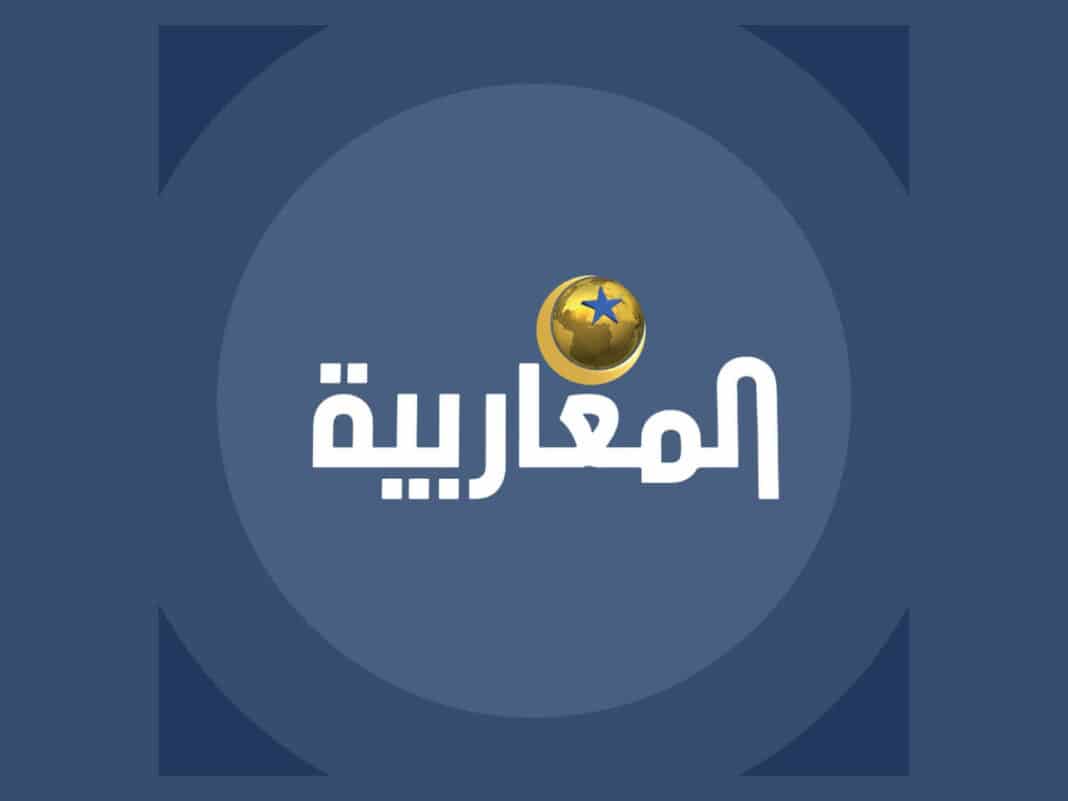 « Al Magharibia : la chaîne du peuple et … du Front Islamique du Salut (FIS) »